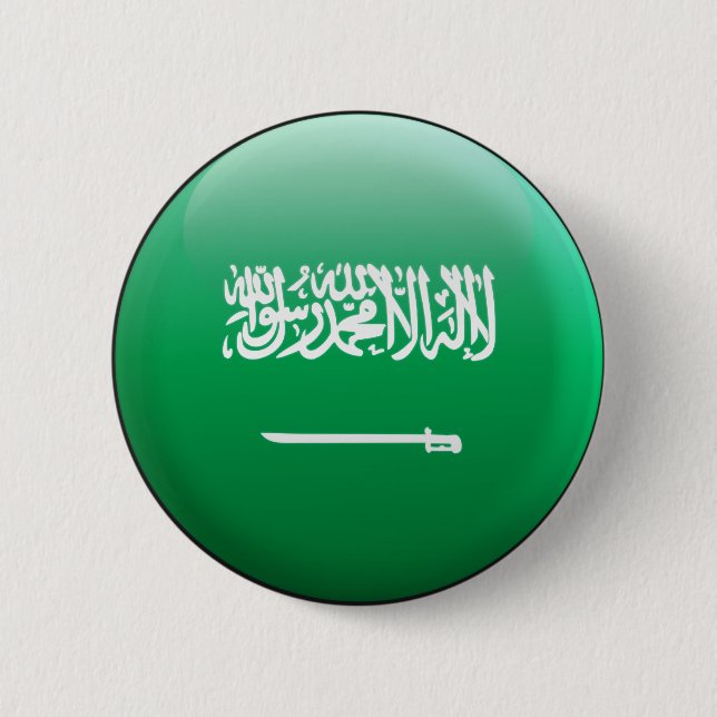 Macaron Rond 5 Cm Drapeau de l'Arabie Saoudite (Devant)