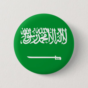 Macaron Rond 5 Cm Drapeau de l'Arabie saoudite