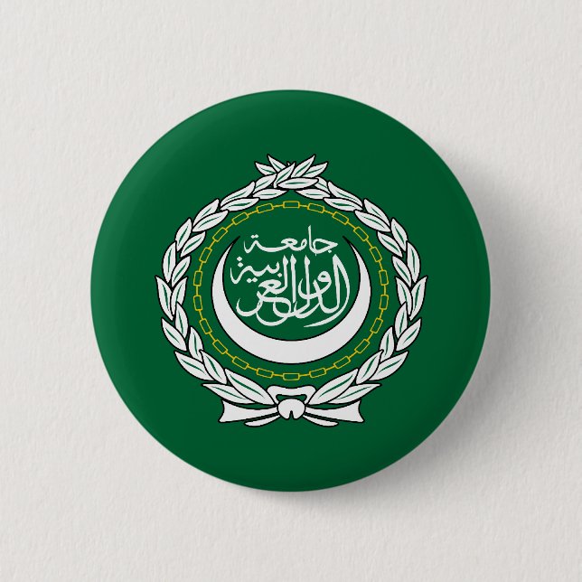 Macaron Rond 5 Cm Drapeau de ligue arabe (Devant)