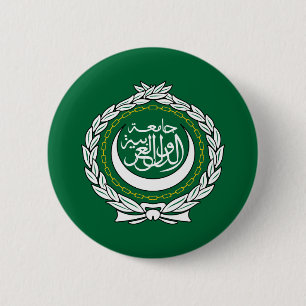 Macaron Rond 5 Cm Drapeau de ligue arabe