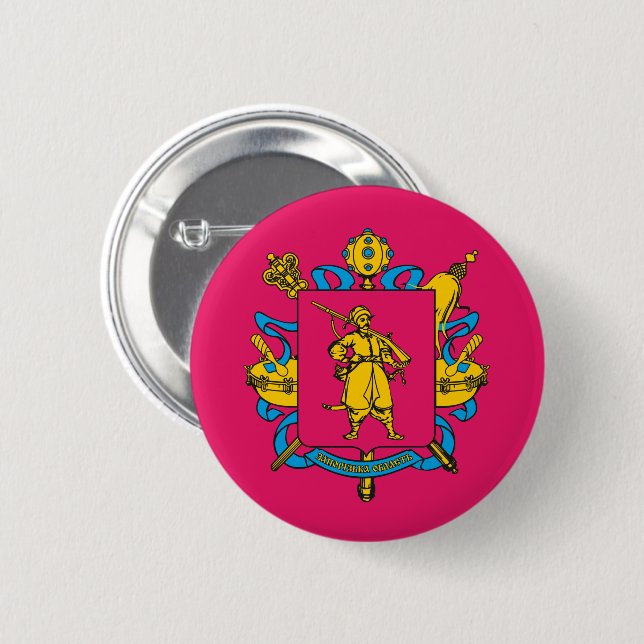 Macaron Rond 5 Cm Drapeau de l'oblast de Zaporizhzhia (Devant & derrière)