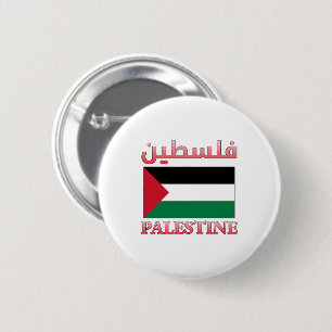 Macaron Rond 5 Cm Drapeau de Palestine (lcdp) drapeau de la Palestin