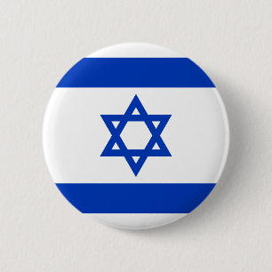 Macaron Rond 5 Cm Drapeau d'Israël