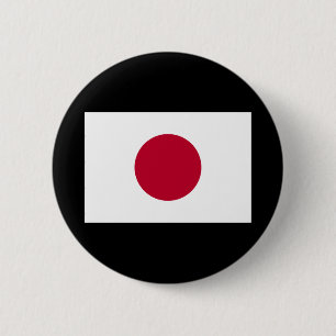 Macaron Rond 5 Cm Drapeau du Japon