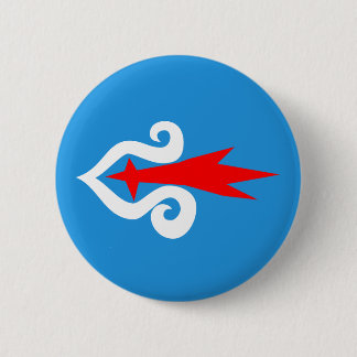 Macaron Rond 5 Cm Drapeau du peuple Ainu