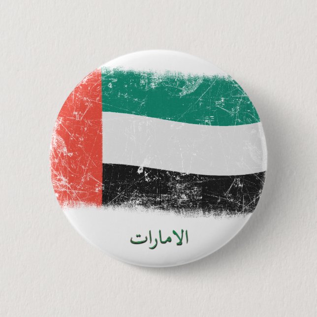 Macaron Rond 5 Cm Drapeau grunge des Emirats Arabes Unis (Devant)