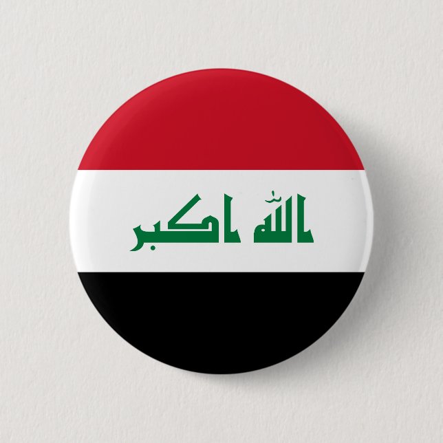 Macaron Rond 5 Cm Drapeau Iraq (Devant)