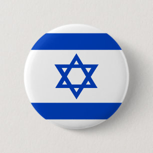 Macaron Rond 5 Cm Drapeau Israël étoile bleue de David
