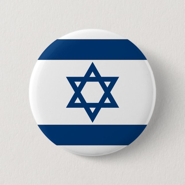 Macaron Rond 5 Cm Drapeau israélien (Devant)