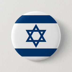 Macaron Rond 5 Cm Drapeau israélien