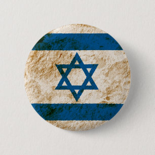Macaron Rond 5 Cm Drapeau israélien rocailleux