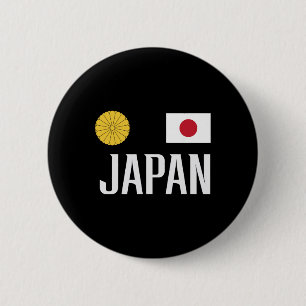 Macaron Rond 5 Cm Drapeau Japonais Football Japonais Supporter Homme