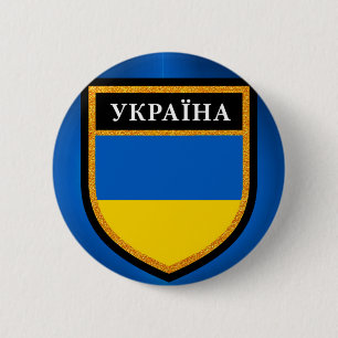 Macaron Rond 5 Cm Drapeau Ukraine