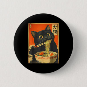 Macaron Rond 5 Cm Drôle Rétro Anime Chat Ramen Chat Japonais Graphiq