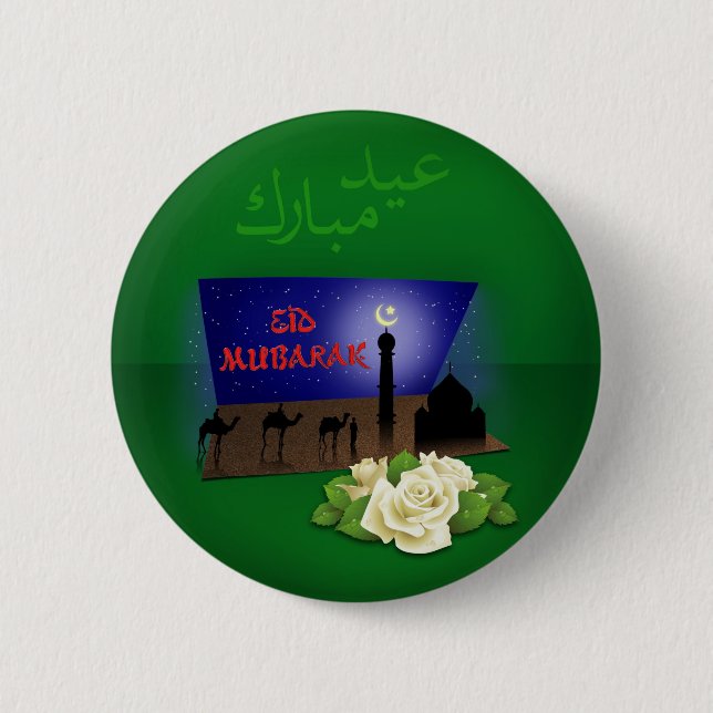 Macaron Rond 5 Cm Eid Moubarak Salutation 3D - Bouton (Devant)