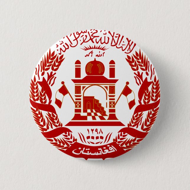 Macaron Rond 5 Cm emblème de l'Afghanistan (Devant)