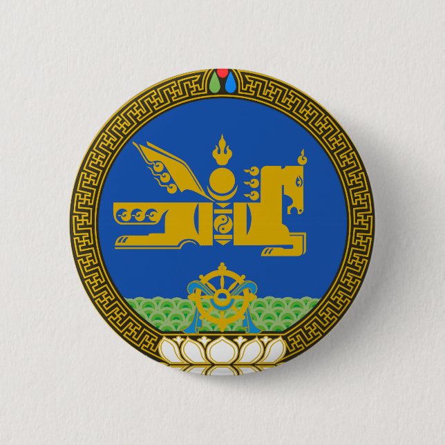 Macaron Rond 5 Cm Emblème d'état de la Mongolie (Devant)