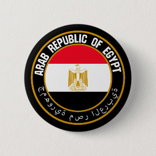 Macaron Rond 5 Cm Emblème du cycle de l'Égypte