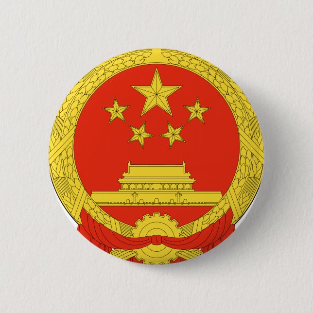 Macaron Rond 5 Cm Emblème national de la Chine (Devant)