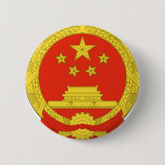 Macaron Rond 5 Cm Emblème national de la Chine