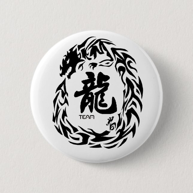 Macaron Rond 5 Cm Équipe de dragon (Devant)