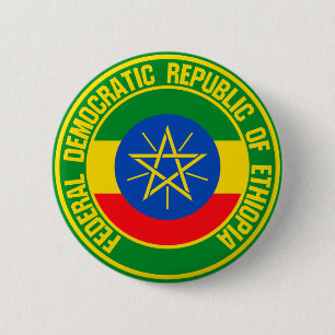 Macaron Rond 5 Cm Ethiopia Round Emblem