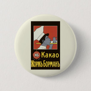 Macaron Rond 5 Cm Étiquette de produit vintage, russe chocolat chaud