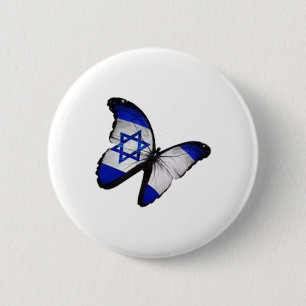 Macaron Rond 5 Cm Étoile de David Butterfly