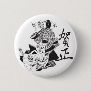 Macaron Rond 5 Cm Femme de geisha et lettrage japonais