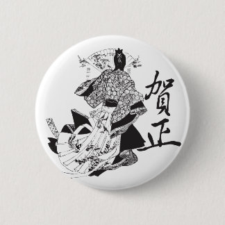 Macaron Rond 5 Cm Femme de geisha et lettrage japonais