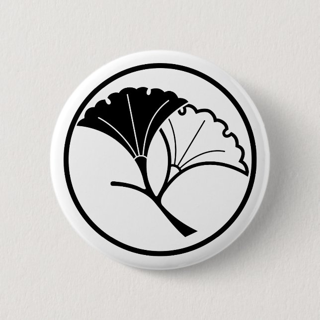 Macaron Rond 5 Cm Feuilles de ginkgo yin et yang en anneau filiforme (Devant)