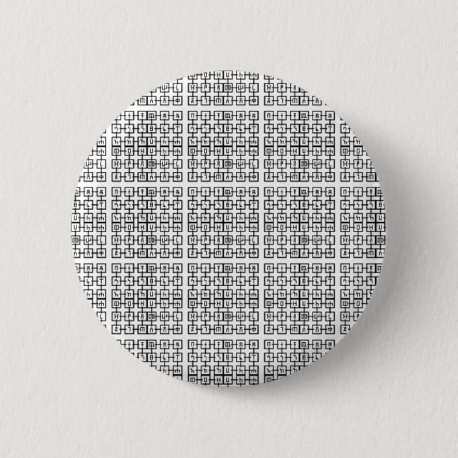 Macaron Rond 5 Cm Fidel (Devant)