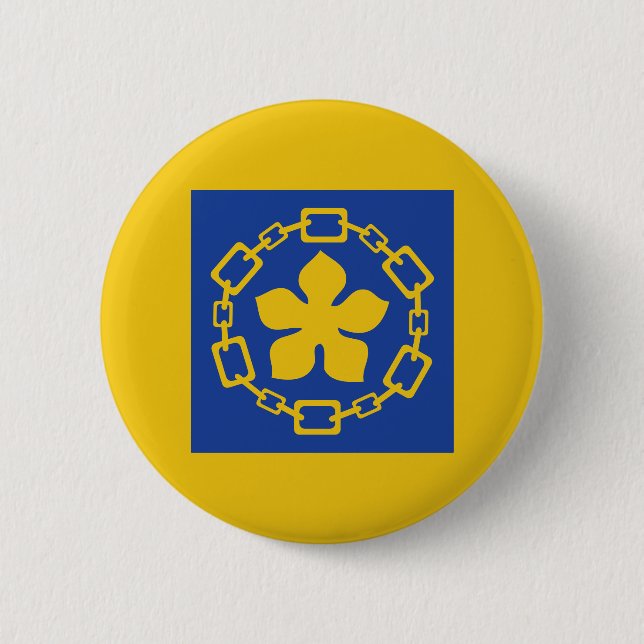 Macaron Rond 5 Cm Flag of Hamilton, Ontario Button (Devant)