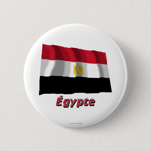 Macaron Rond 5 Cm Français de Drapeau Égypte avec le nom en