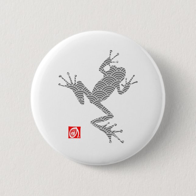 Macaron Rond 5 Cm frog15-3 (Devant)