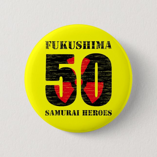 Macaron Rond 5 Cm Fukushima 50 button (Devant)