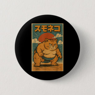 Macaron Rond 5 Cm Funny Cat Sumo Wrestler japonais Art Anime Ukiyo-e