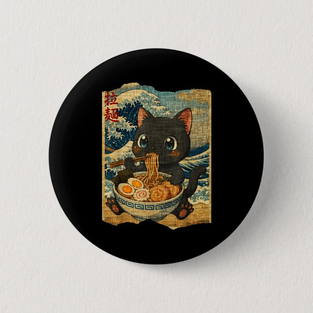 Macaron Rond 5 Cm Funny Kawaii Black Cat Ramen Noodle Bowl Japanese  (Devant)