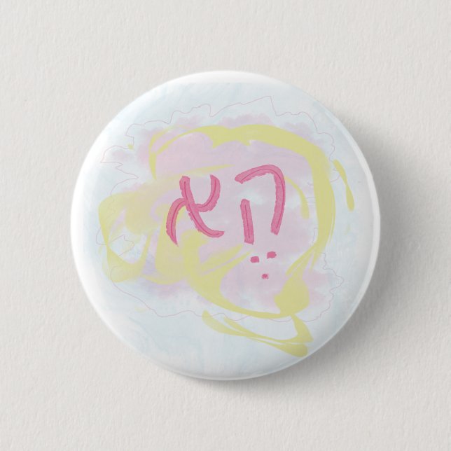 Macaron Rond 5 Cm Gender Neutral Hebrew Pronoun (Devant)