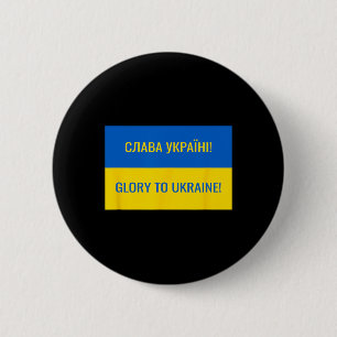 Macaron Rond 5 Cm Gloire à l'Ukraine ! 1 