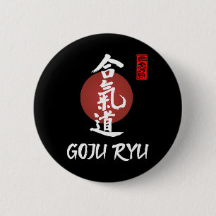 Macaron Rond 5 Cm Goju Ryu Karate Uniforme Goju Ryu Uniforme Calligr