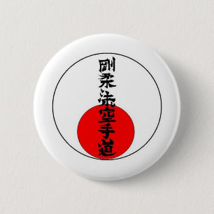 Macaron Rond 5 Cm Goju Sun 2