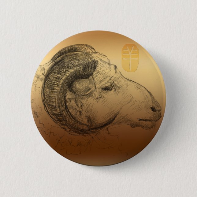Macaron Rond 5 Cm Golden Ram Année Astrologie chinoise Zodiac Button (Devant)