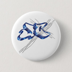 Macaron Rond 5 Cm Graffiti JC Jesus Christ