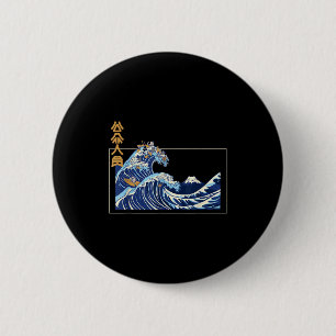 Macaron Rond 5 Cm Grande Vague Au Large De Kanagawa Avec L'esthétiqu