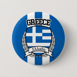Macaron Rond 5 Cm Grèce
