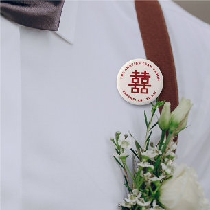 Macaron Rond 5 Cm GROOM TEAM Simple Double Bonheur Mariage chinois