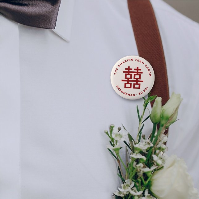 Macaron Rond 5 Cm GROOM TEAM Simple Double Bonheur Mariage chinois (TEAM GROOM Simple Double Happiness Symbol Modern Chinese Wedding Name Tag Pin Button @ fat_fa_tin)