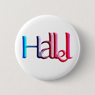 Macaron Rond 5 Cm Hallel.png