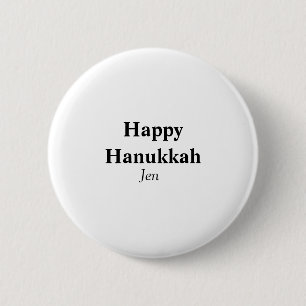 Macaron Rond 5 Cm Hanoukka heureux votre nom image texte modifiable